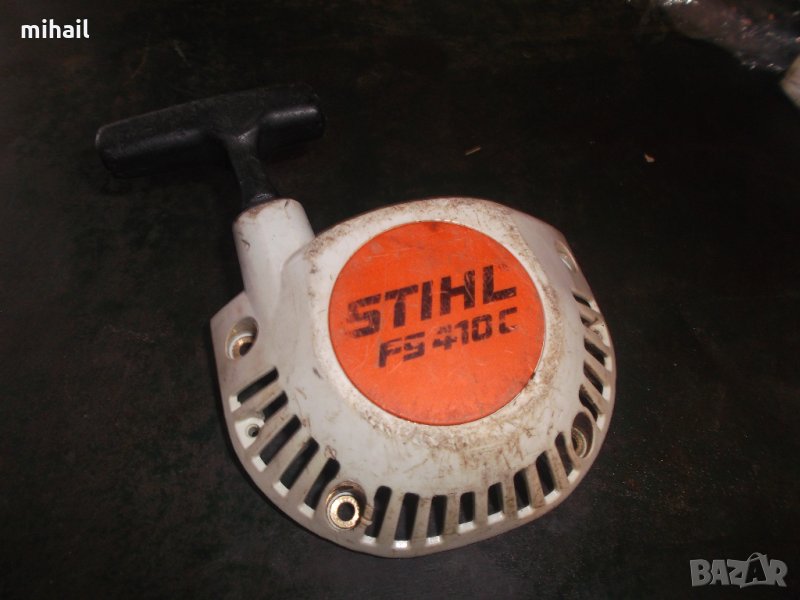 стартер за fs 410c, снимка 1