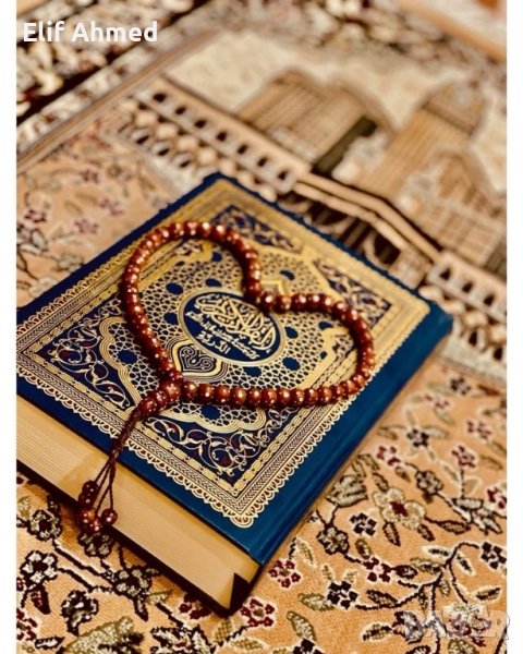 отключване на късмета , снимка 1