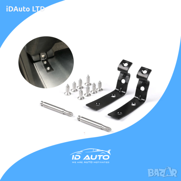 Ремонтен комплект за жабка - Audi A4 B6 / B7, Шини, панти ауди а4, снимка 1