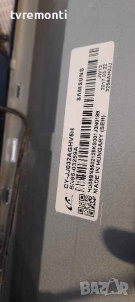 лед диоди от дисплей CY-HH032AGLV2H от телевизор SAMSUNG модел UE32J4500, снимка 1