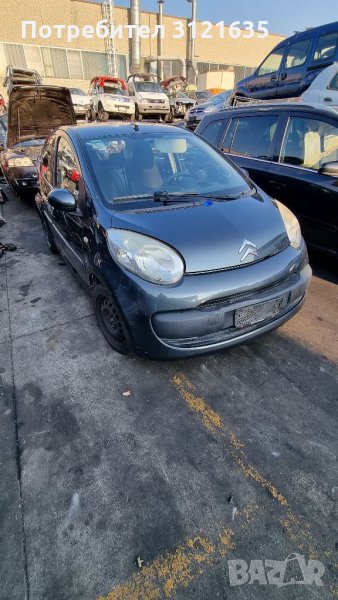 Ситроен Ц1 Citroen C1 на части, снимка 1
