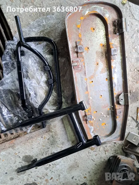 Мз 175 ЕС Трофи на части, снимка 1