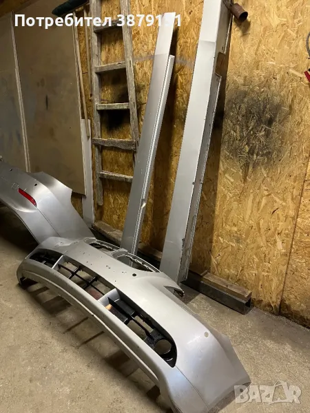 Комплект брони с прагове бмв Е60, снимка 1