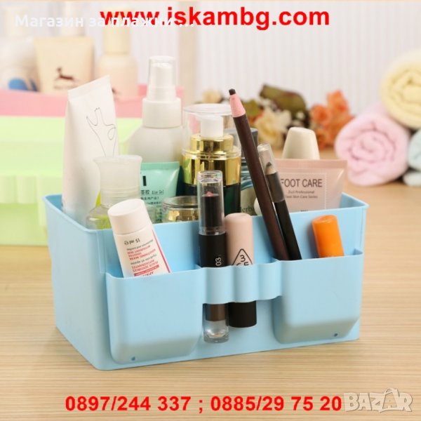 Органайзер от пластмаса 1711, снимка 1