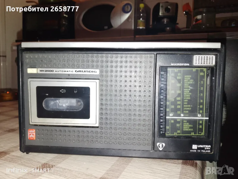 Радиокасетофон , снимка 1