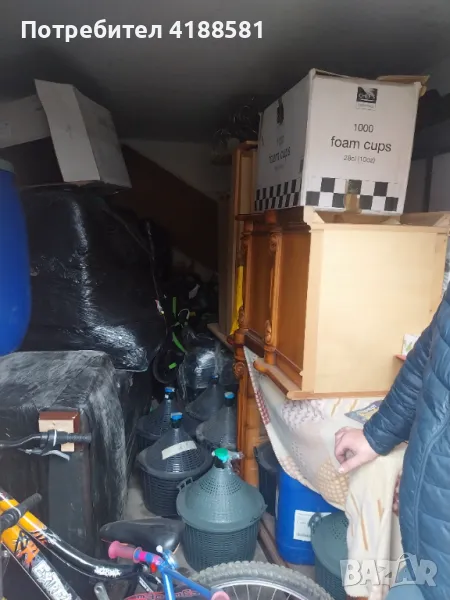 Хамалски Услуги , снимка 1