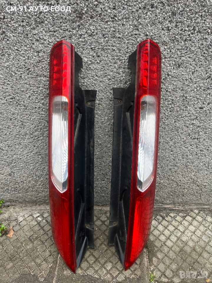 Стопове за Форд Фокус мк2 , снимка 1