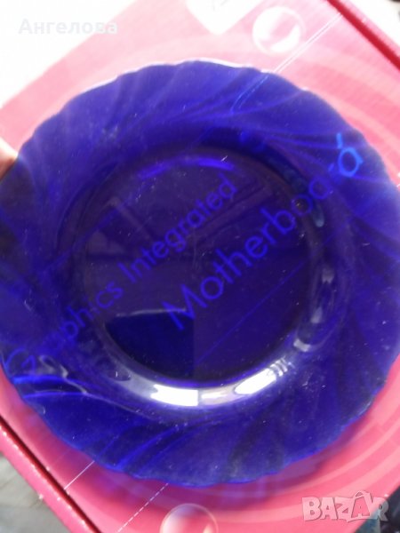 Чинии, снимка 1