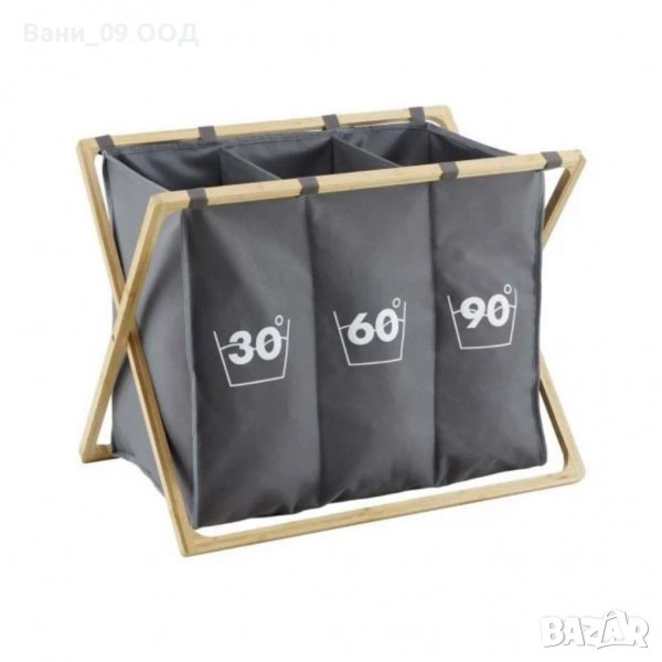 Интересен кош за пране-бамбук и текстил, снимка 1
