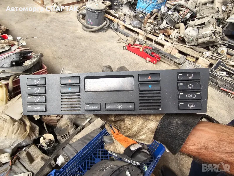 BMW E39 Контролно табло за климатик 64116915799 (оригинал), снимка 1