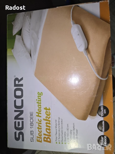Електрическо Одеяло , снимка 1