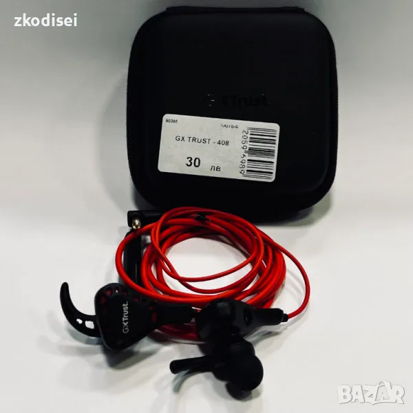 Слушалки GX TRUST - 408, снимка 1