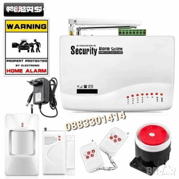 Безжична GSM охранителна алармена система Smart Home, снимка 1