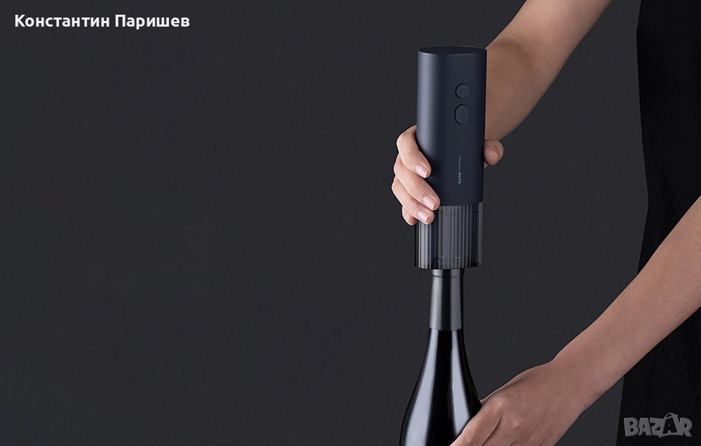 Електрическа отварачка за вино HOTO QWKPQ001, 15W, 6V, снимка 1