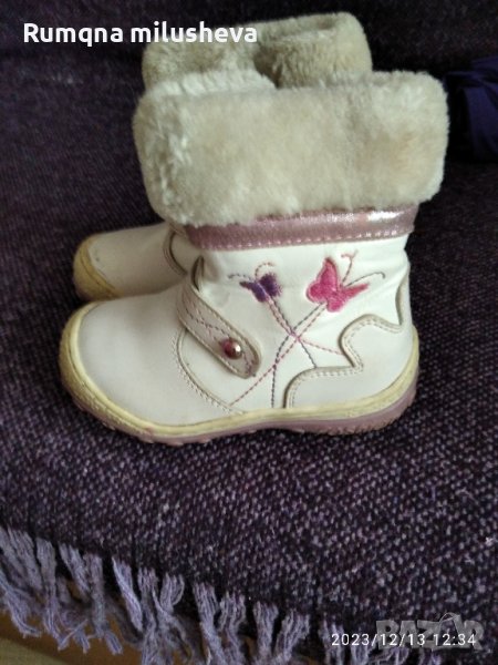 Ботушки за момиче, снимка 1
