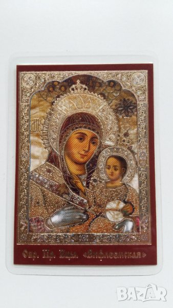 ДЖОБНА ИКОНА НА ВИТЛЕЕМСКАТА БОГОРОДИЦА, снимка 1