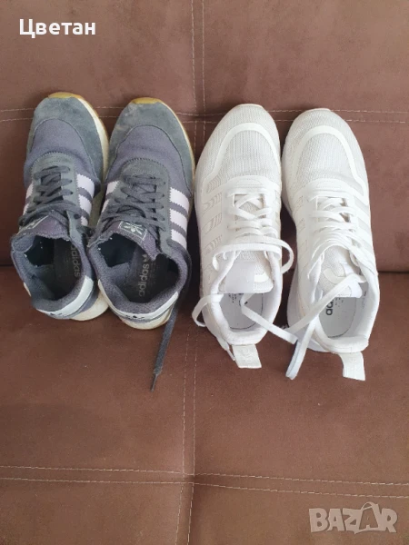 Adidas boost, снимка 1