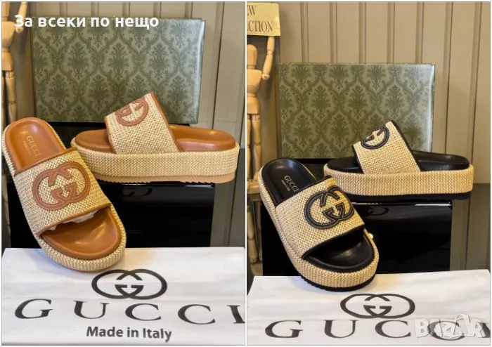 Gucci Чехли На Висока Платформа Гучи - Налични Различни Цветове Код E264, снимка 1