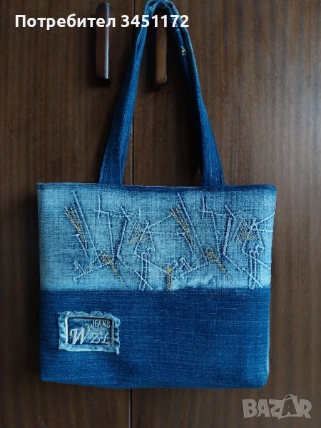 Дамска чанта .Красива практична ., снимка 1