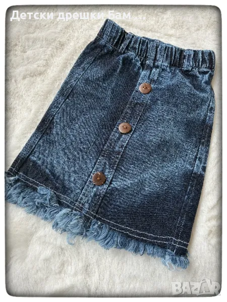 Дънкова поличка за бебе, снимка 1