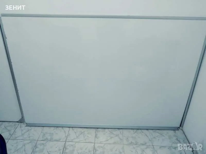 Продавам бяла дъска за учебна зала, снимка 1