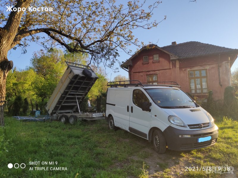 Транспортни Услуги в цялата страна, снимка 1