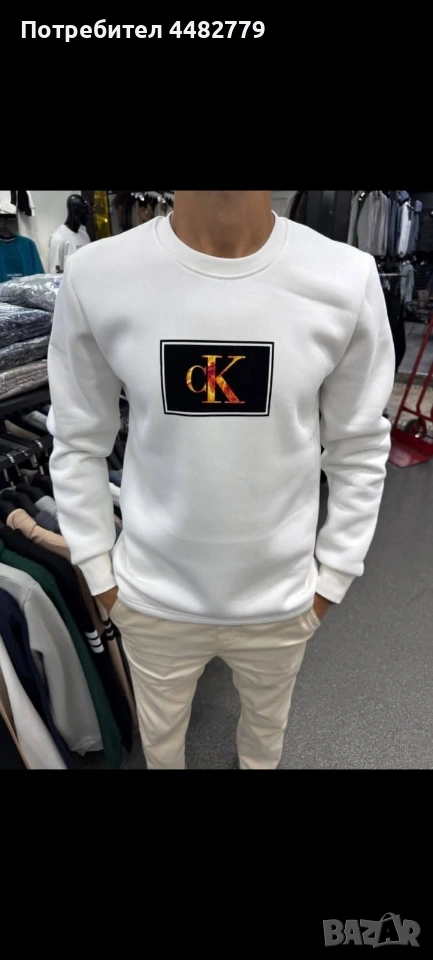 мъжка блуза , снимка 1