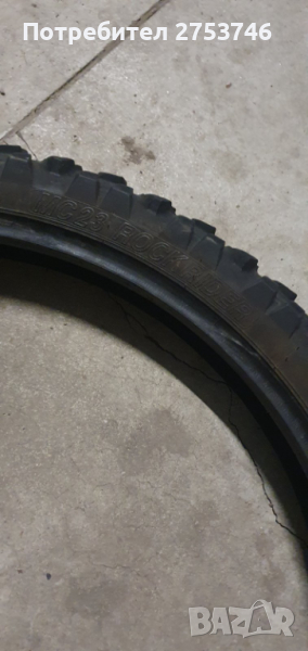Гума за кросов мотор , снимка 1