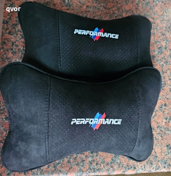 Възглавнички за бмв , снимка 1