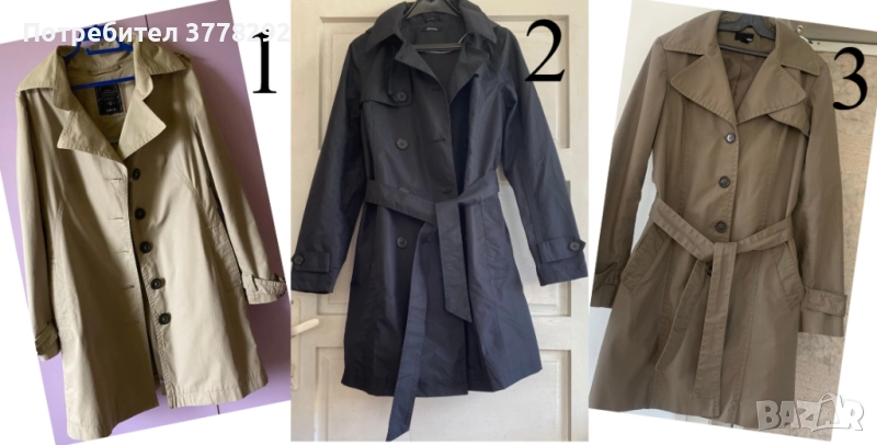 Дамски Шлифери 3 бр. Нови, № 42,подплата ESMARA, H&M и ZERO, снимка 1