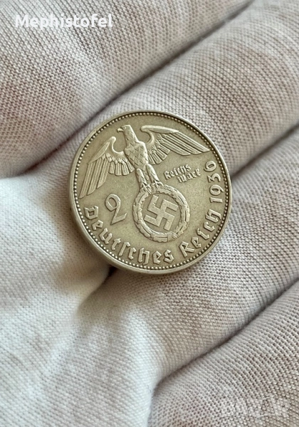2 марки /райхсмарки/ 1936 г, Германия - сребърна монета, рядка, снимка 1
