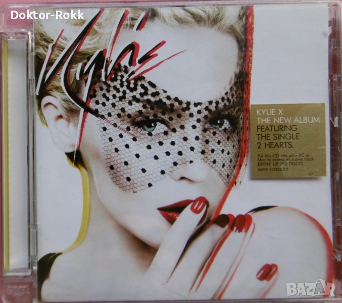 Kylie – X (2007, CD), снимка 1