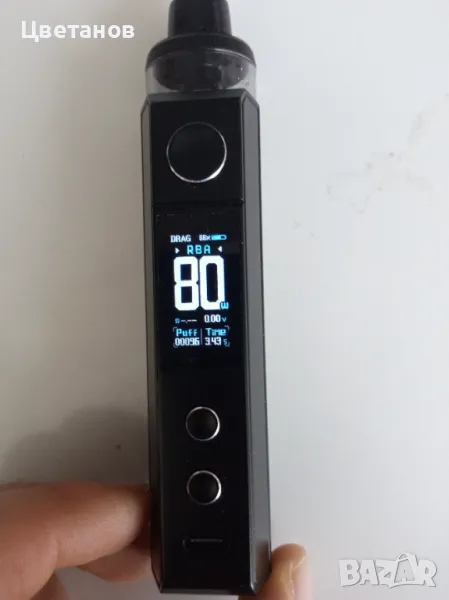 Електронна цигара (наргиле) VOOPOO Drag, снимка 1