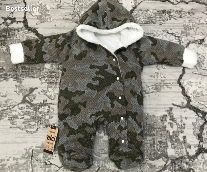 Бебешки Зимен Гащеризон за МОМЧЕ, снимка 1