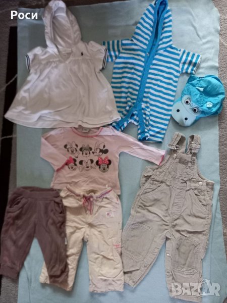 Лот дрешки за момиченце 3-6 месеца, 68 размер. Гащеризонче, рокля и други, снимка 1
