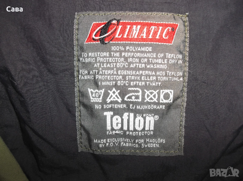 Спортен панталон HAGLOFS  мъжки,М, снимка 1