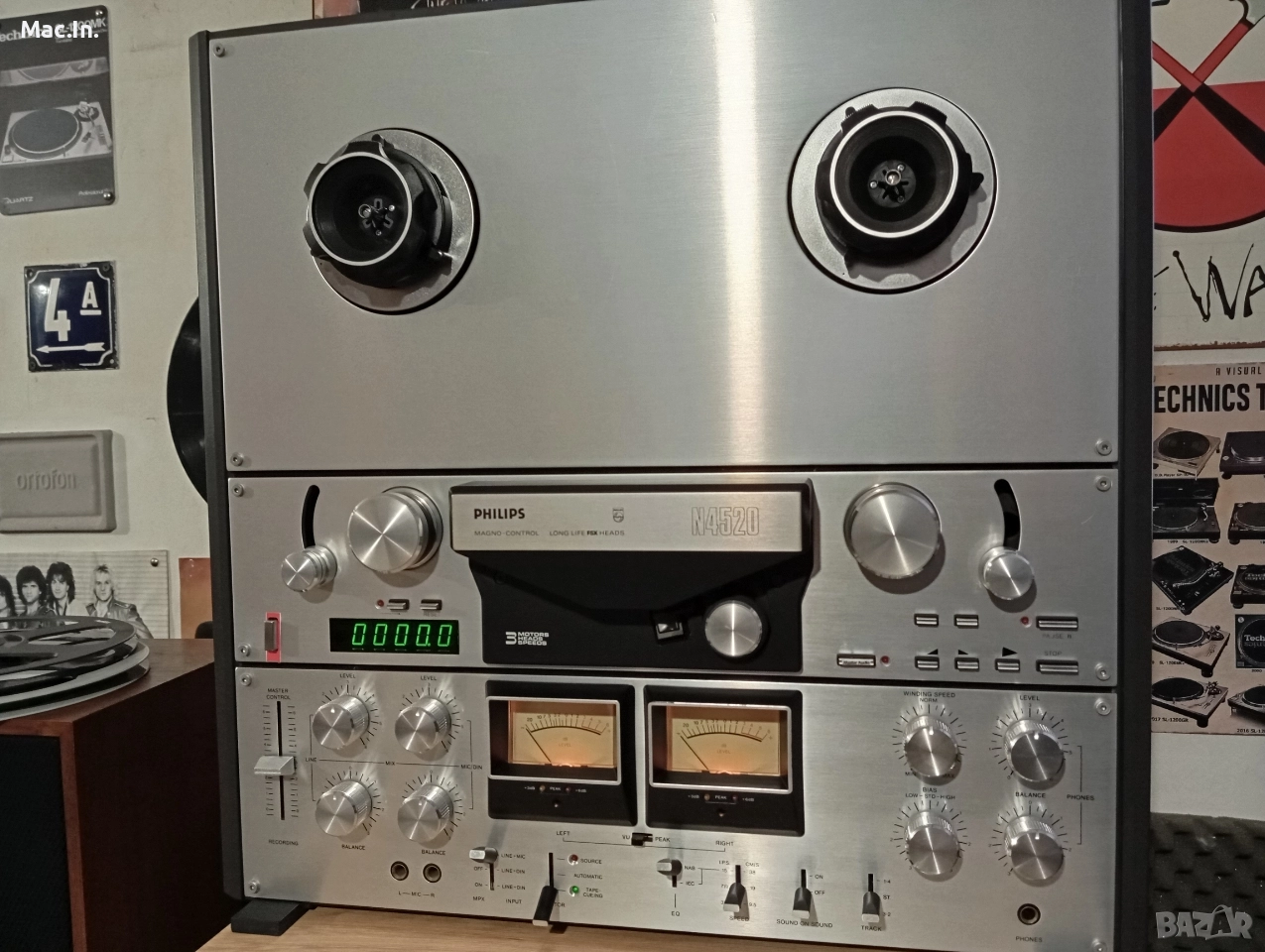 PHILIPS N4520 , снимка 1