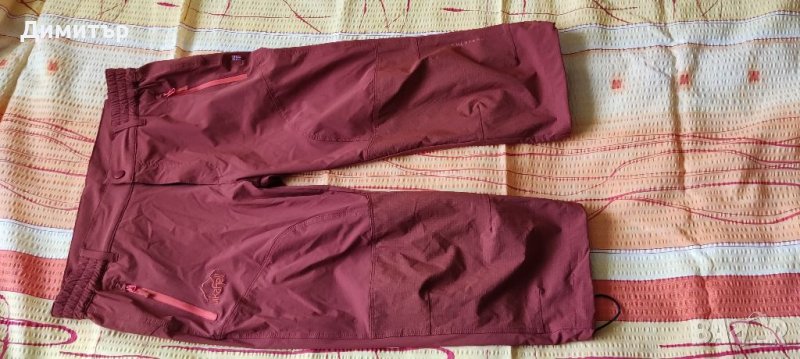 Vikafjel ulriken, снимка 1