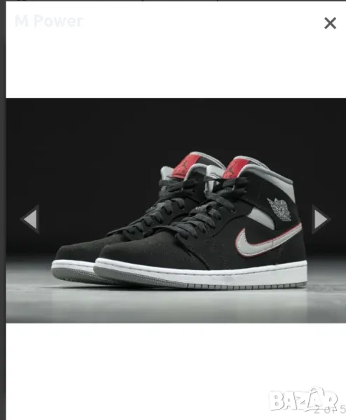 Nike Jordan Air 1,номер 44, снимка 1