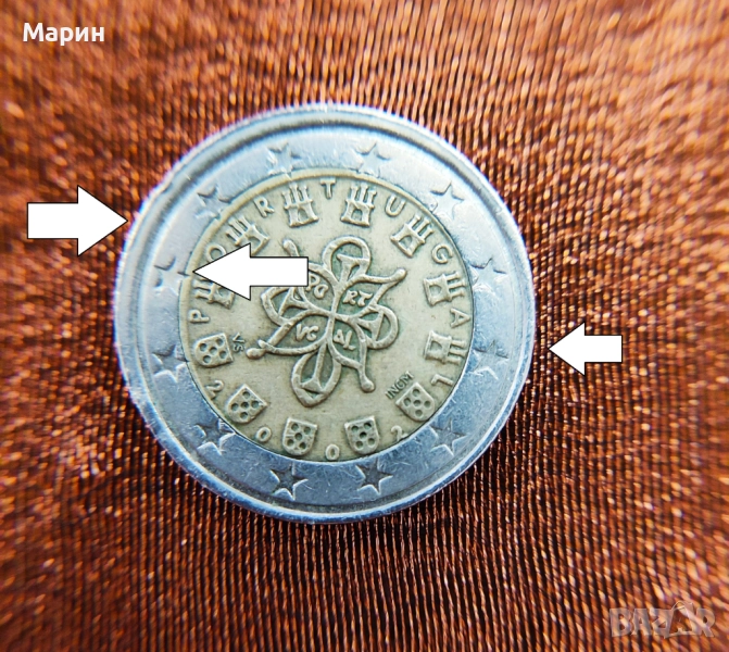 2 Евро монета 2002 г. на Португалия с печатна грешка, колекционерски артикул, снимка 1