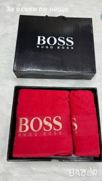 Hugo Boss Луксозни Хавлии - 2бр. в кутия - Налични Различни Цветове Код E703, снимка 1