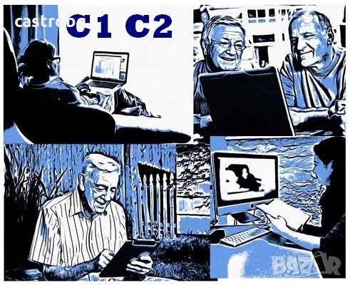 Английски език онлайн обучение за възрастни C1 C2, снимка 1