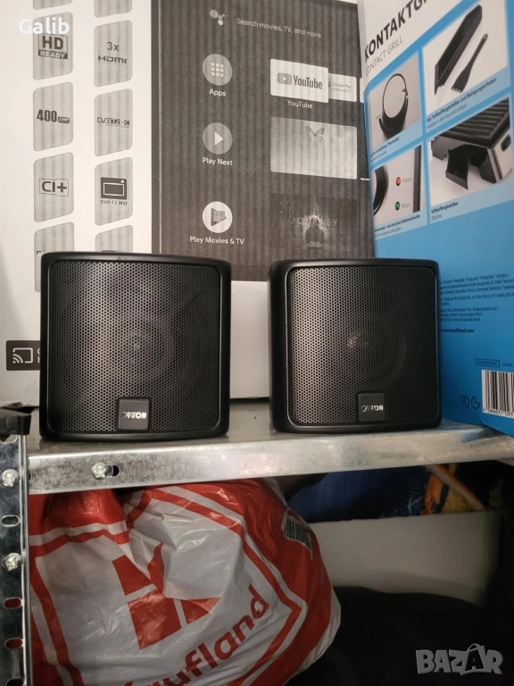 Canton Fonisimo, Quadral SX 1600, снимка 1