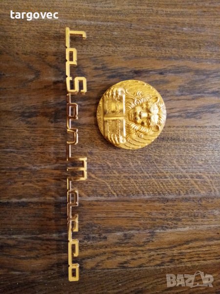 Емблема за кафемашина San marco, снимка 1