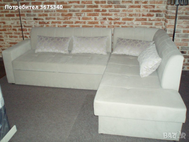 диван холов с механизъм за спане , снимка 1