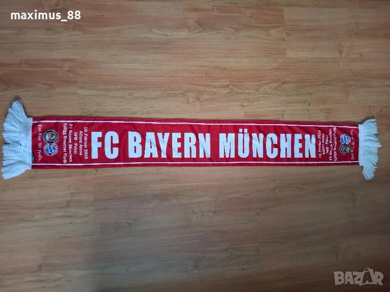 Шал на Байерн Мюнхен , снимка 1
