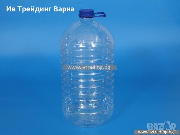 Пластмасова бутилка 10л., снимка 1