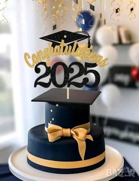 2025 Congratulations завърване дипломиране бал тога златисто черен брокатен картонен топер за торта, снимка 1
