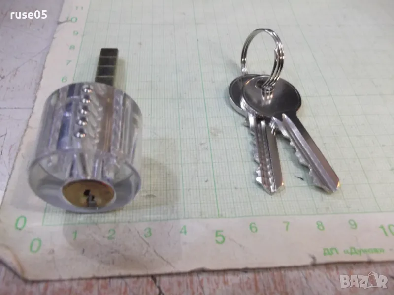Ключалка прозрачна с два ключа нова, снимка 1