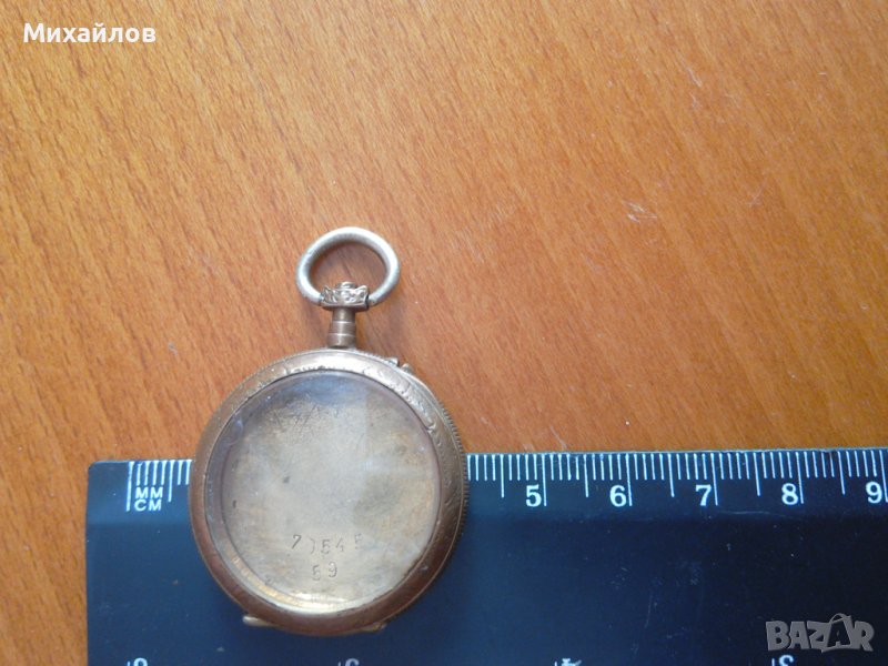 Корпус (каса) за джобен часовник и части за джобни., снимка 1